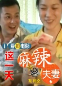 午夜国产精品免费观看