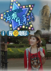 午夜国产精品免费观看